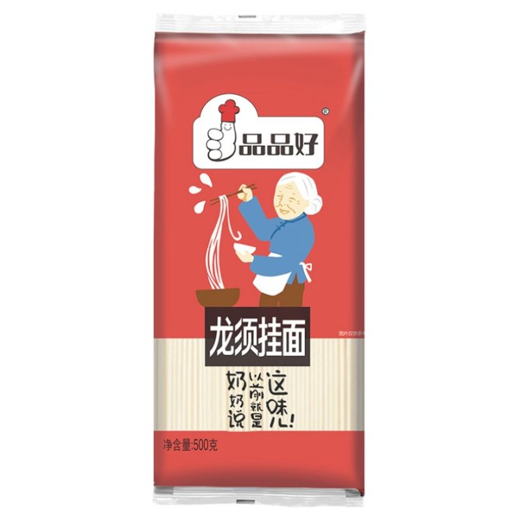 奶奶说龙须挂面