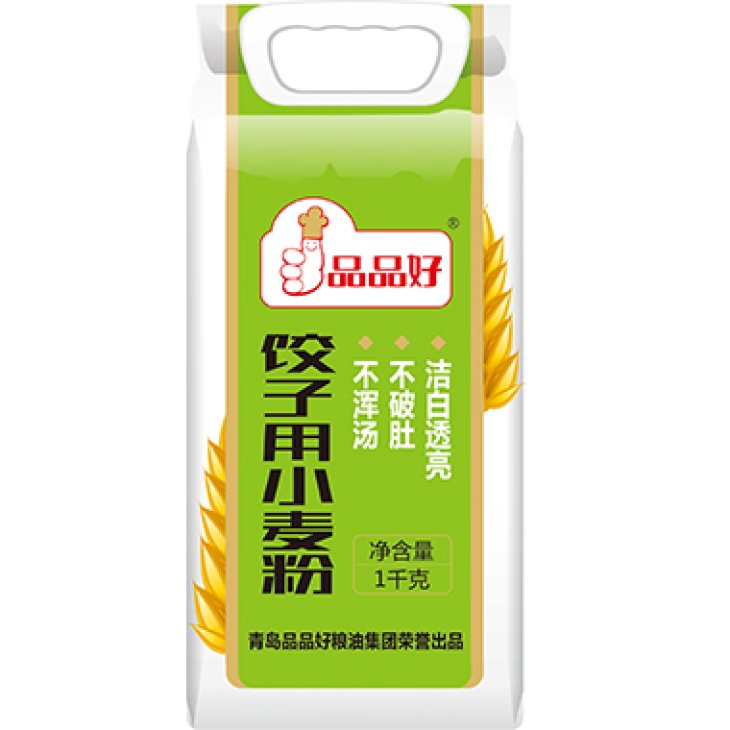 1KG饺子用小麦粉(手提)