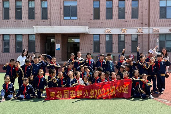 天和翔通走进同安路小学，解锁无人机趣味课堂
