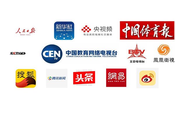 国家级权威赛事！2026 五育并举无人机大赛！ 升学综合素质评价硬核加分