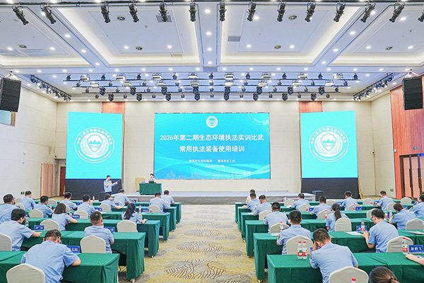 科技赋能蓝天碧水 | 天和翔通受邀为全市生态环境执法比武人员开展无人机专项培训