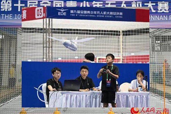 给孩子报无人机班之前，家长最该先搞清楚的七件事