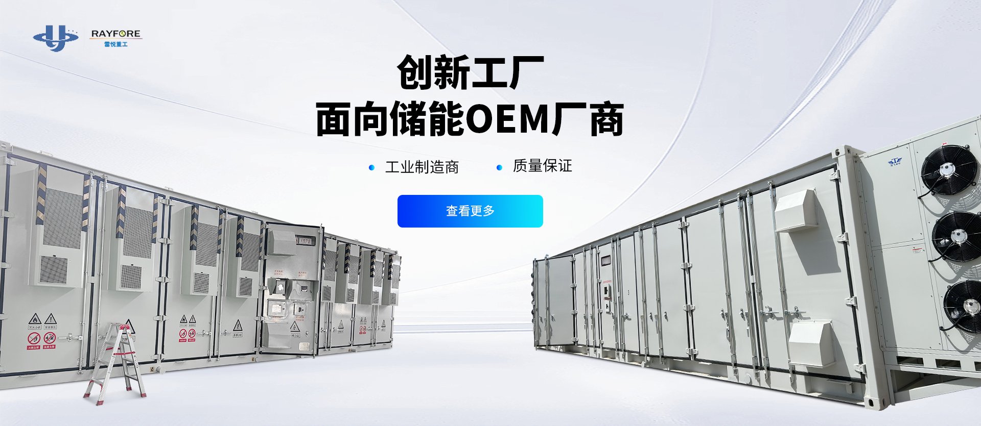 -中文(1)