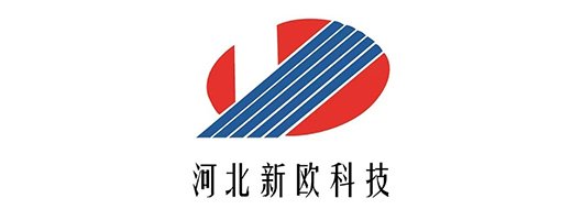 未标题-3_0007_河北新欧汽车零部件科技有限公司