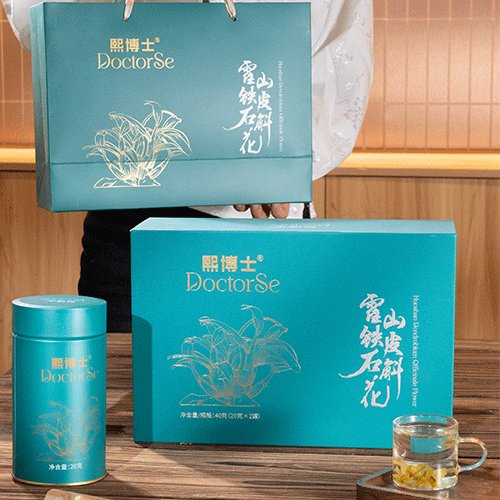 霍山铁皮石斛花