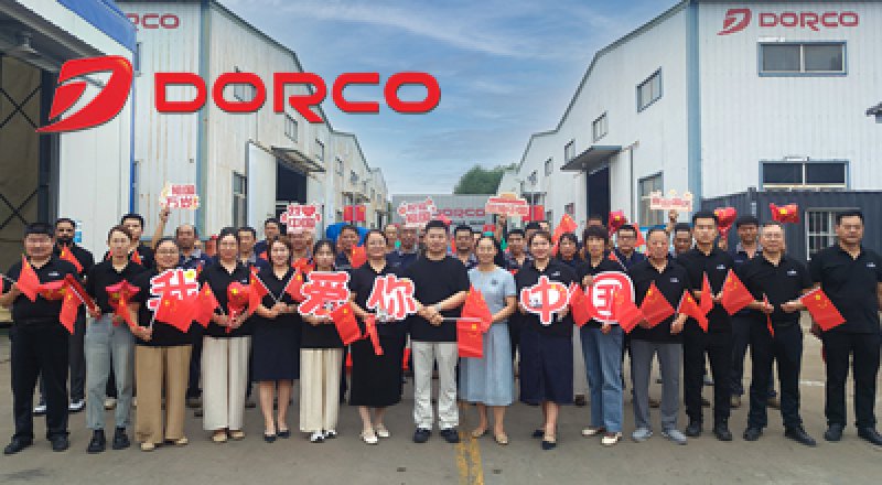 山东多乐可重工 | 喜迎华诞，共祝祖国国运昌盛！