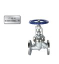 F10系列手动抗生素截止阀