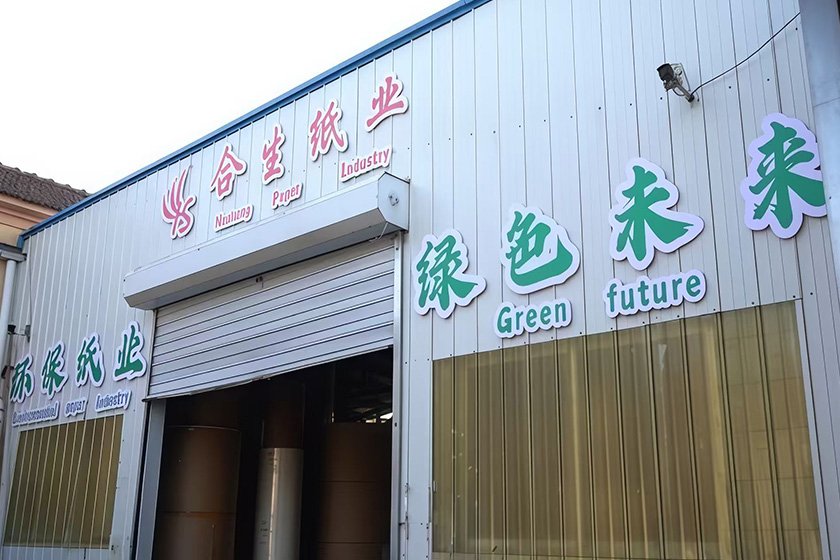 -3_0003_4bd37534d8c2f26ce9017524c29ff47c