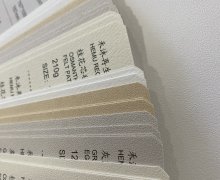 _20260225105758_456_20