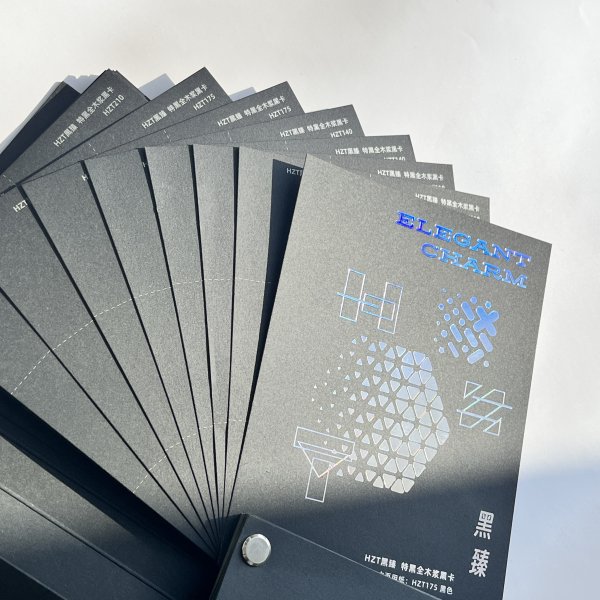 100% 全木浆黑卡