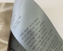 _20260225105815_464_20