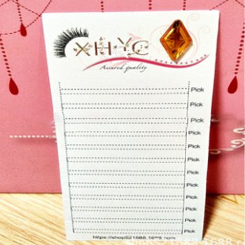 _0000_QQ图片20190626083747