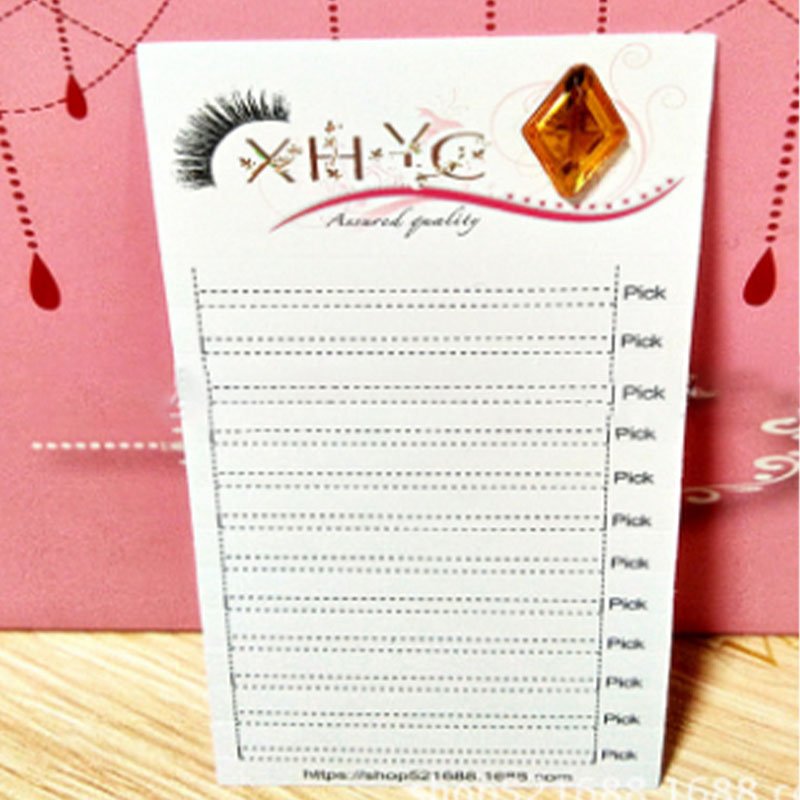 _0000_QQ图片20190626083747