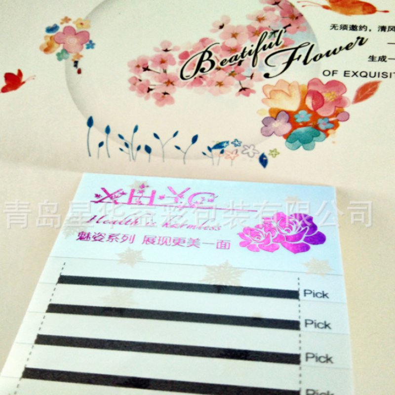 @R_EJ)EOMZHUCHP1I[W4)@N