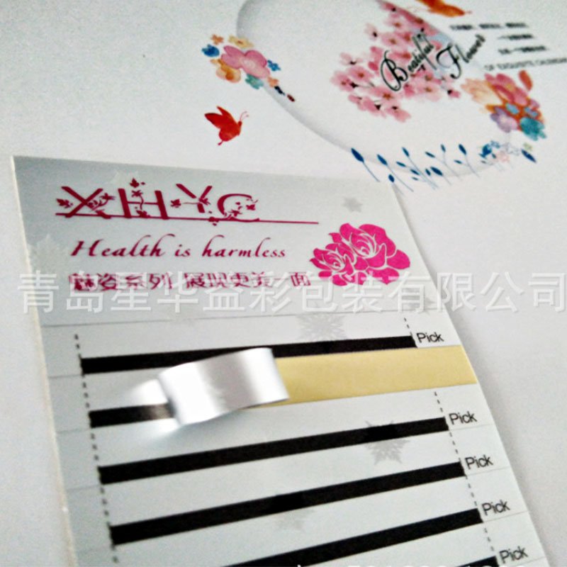 _0000_XZO(N@[(]3ZC(VTNKYSIKGL