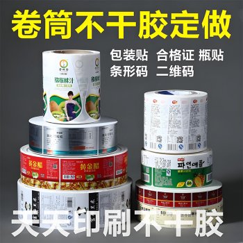 _0002_f14eb1e7-937b-466b-89e4-eee6c6e5a87d (1)