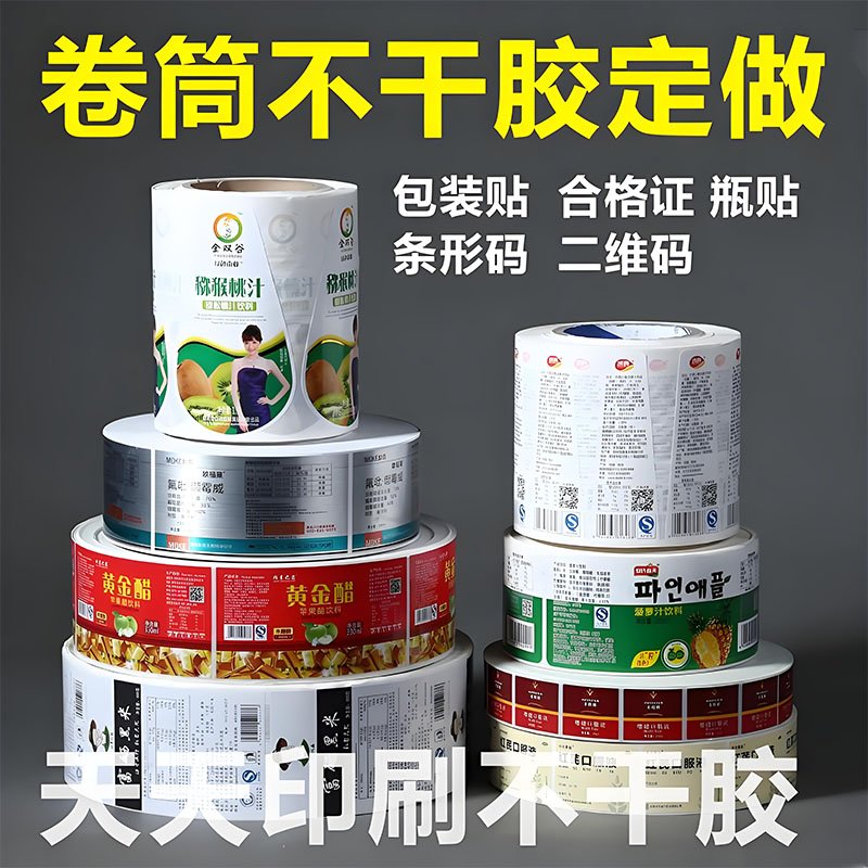 _0002_f14eb1e7-937b-466b-89e4-eee6c6e5a87d (1)