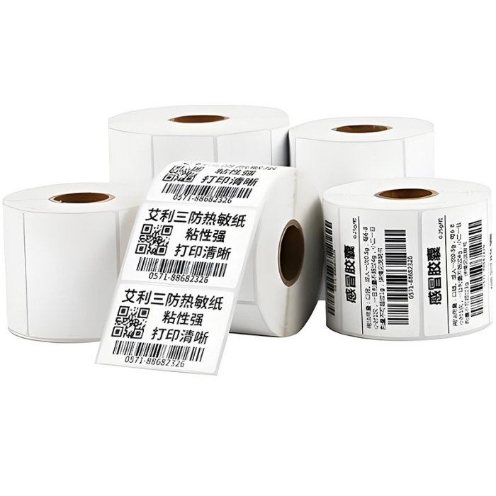 卷标 不干胶贴纸