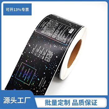 _0013_790be307-e339-4d73-b51e-19b6f54ba8ff