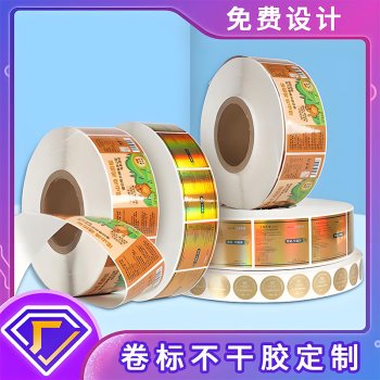 _0015_78a3793f-376f-4b5a-a76b-ce3013bb9fd3