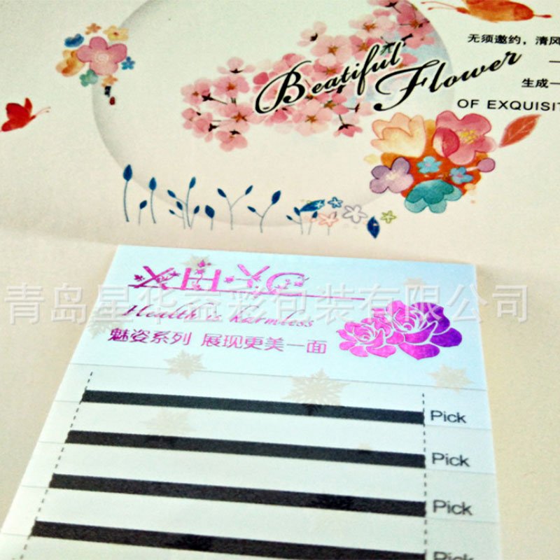 _0003_@R_EJ)EOMZHUCHP1I[W4)@N