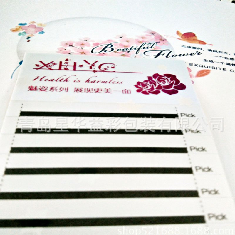 _0002_6B9D3YEYY82R6A{CSX~)N]U