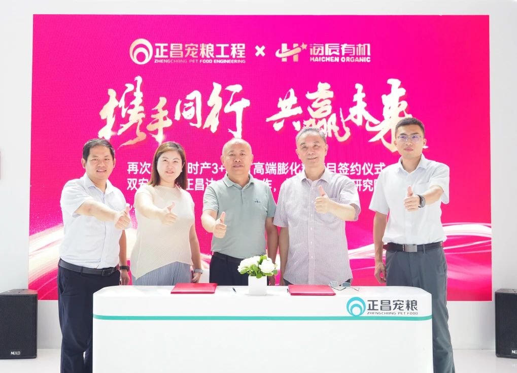 微信图片_20250528151819