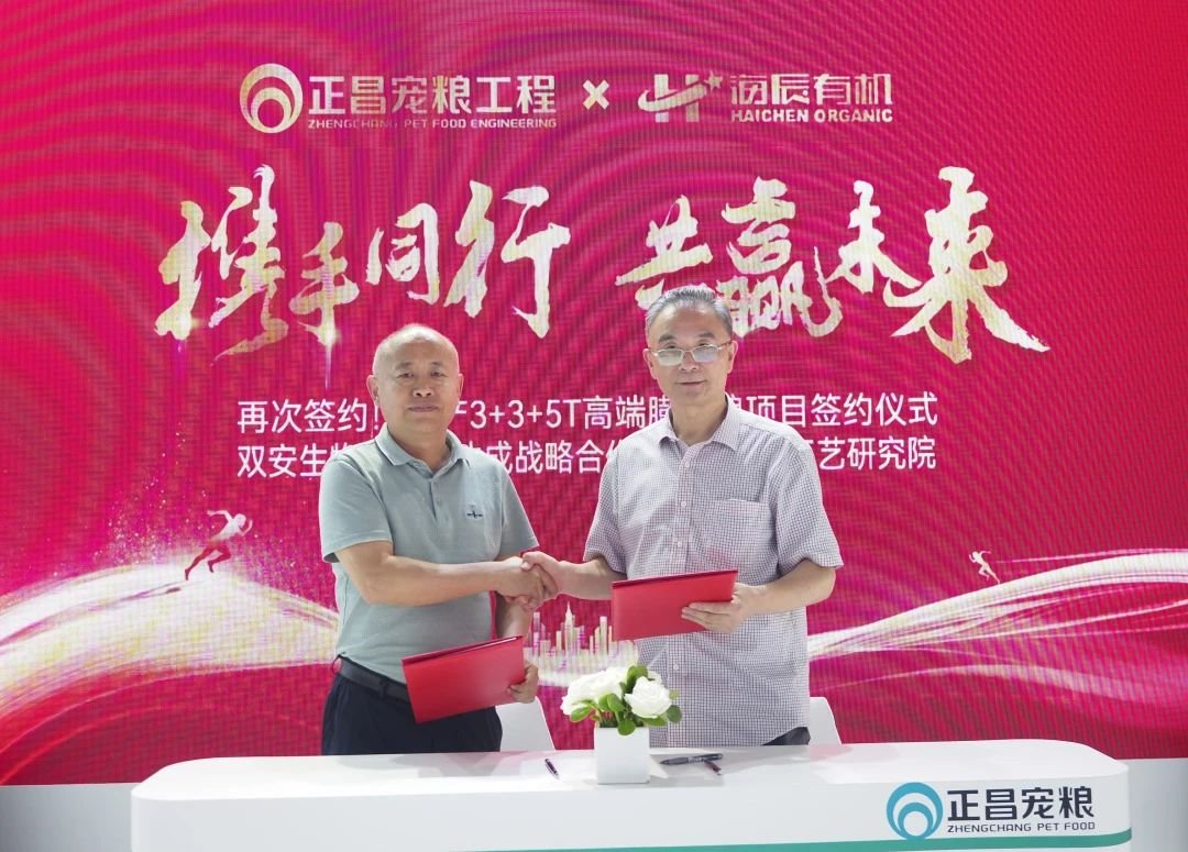 微信图片_20250528151813