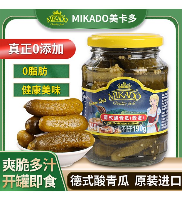 de340fengmi_0001_1 - 副本