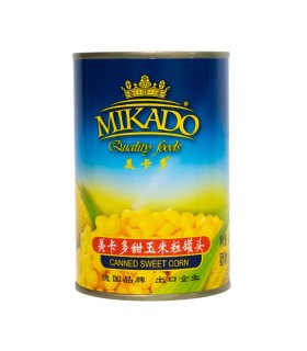 non GMO canned sweet corn in tins