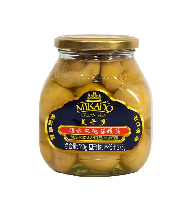 Canned mushroom wholes in jars