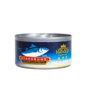 high protein canned tuna for export