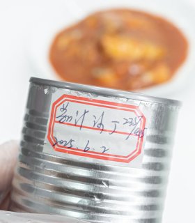 canned sardine in tomato sauce