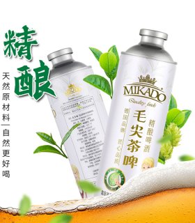 premium tea flavored beer