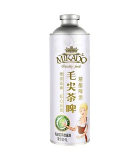 Maojian Tea Beer