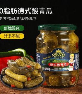 indian origin pickled cucumber