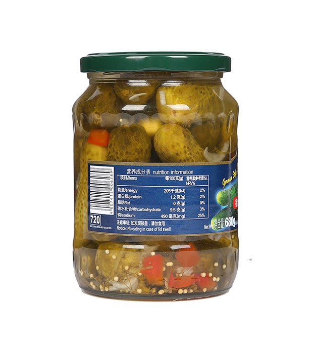 mercado german style sour cucumber jar Mercado