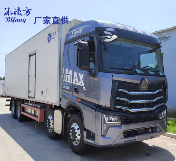 冰凌方9.6米冷藏车重汽MAX 前四后八514马力冷链运输车