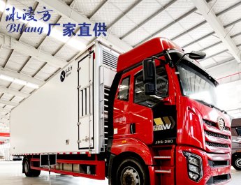 ご家庭に【一家安泰、家に福運を得る】家福安財秘符 MGnx5n11 恒温智能鸡苗运输车多少钱哪家好找冰凌方厂家直供