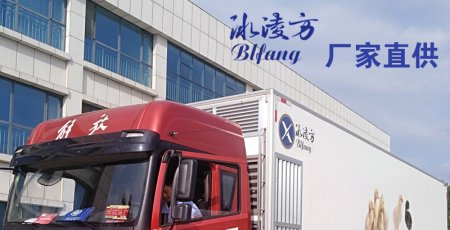 雏禽幼苗在高温天气运输需要注意哪些