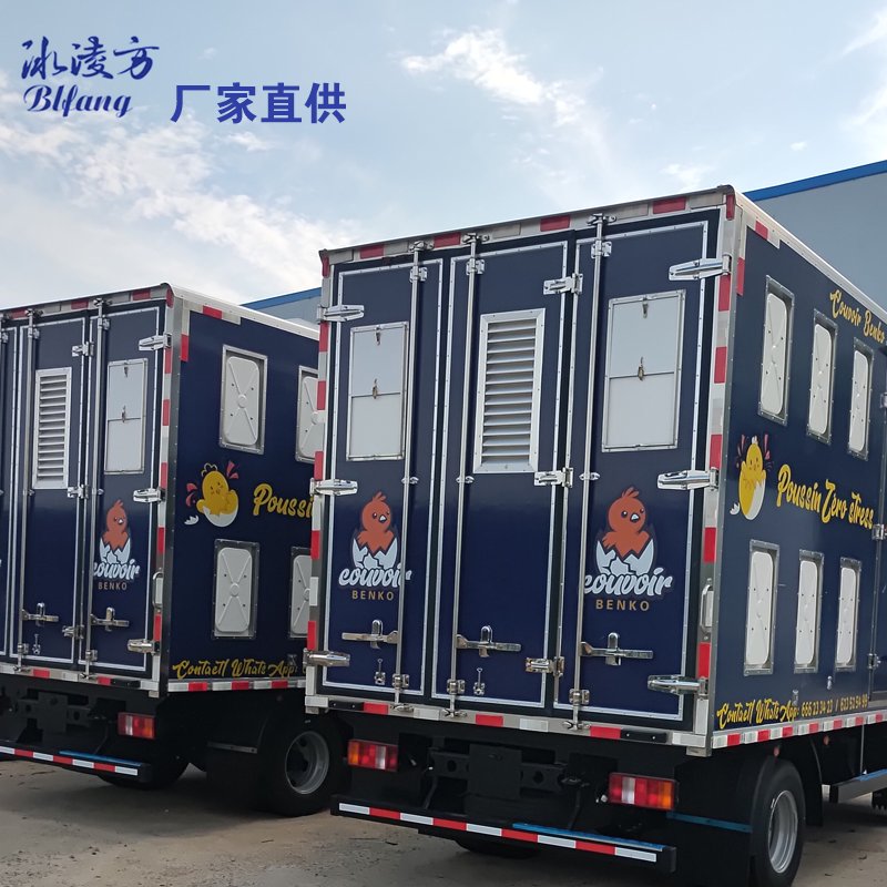 小型鸡苗车