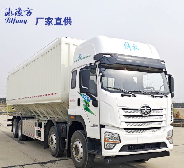 纯电动散装饲料运输车 解放9.6米前四后八 45立方