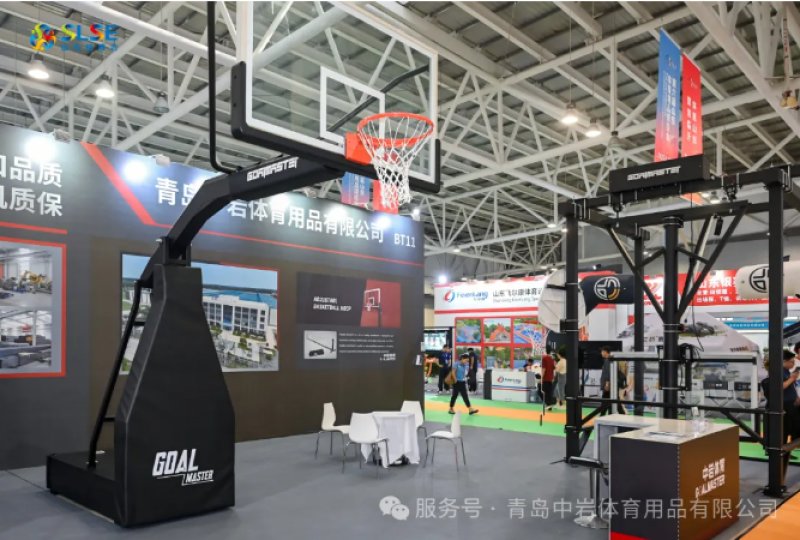 中岩体育：以实力赋能体育产业，亮相第六届山东体育用品博览会