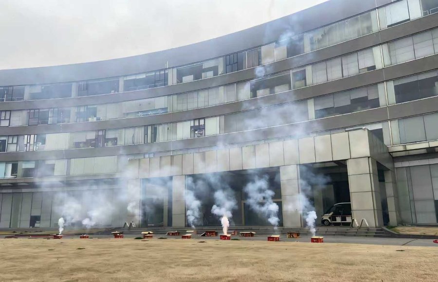 2026年以梦为马，不负韶华，砥砺前行，未来可期！