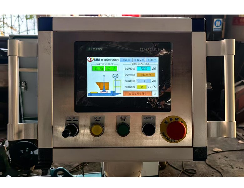 Automated feeding after furnace