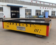 IMG_20230625_140537的副本2