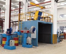 IMG_20190324_083617(1)的副本