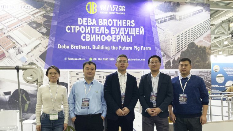 2024俄罗斯国际畜牧展（AGROS 2024ExpO）得八兄弟的精彩瞬间