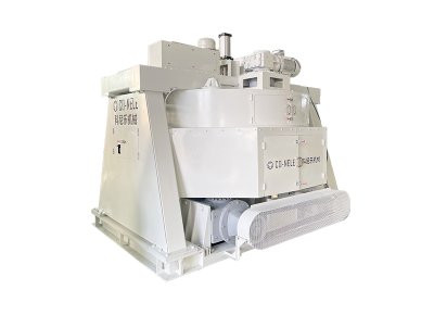 CDL27双碾轮调压升降式高速混炼机