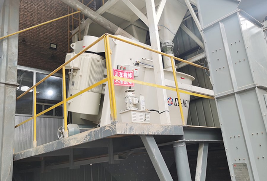 耐火材料强力混合机品质、效率与耐用性的结合